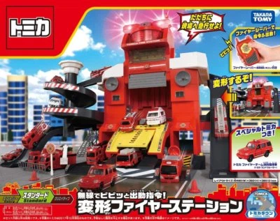 NEW Takara Tomy Tomica Transformed fire station + Special Limited Tomica Toy - Image 1 of 4