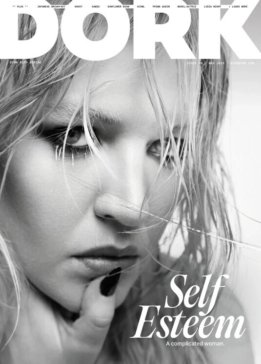 dork magazines -may-2025-SELF ESTEEM - Image 1 of 1