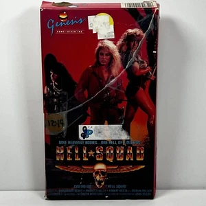 Hell Squad VHS Genesis Home Video - Picture 1 of 9