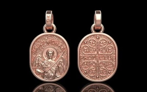 14K massiver Roségold Saint Michael doppelseitiger Anhänger / St Michael Protect Us - Bild 1 von 4