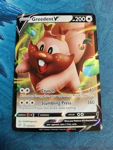 Greedent V | MINT | Shining Fates 053/072 | Ultra Rare | Pokemon - Picture 1 of 2