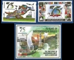 62- Pakistan 2022. 75 Jahre Unabhängigkeit. Diamond Jubilee of Pakistan. - Bild 1 von 3