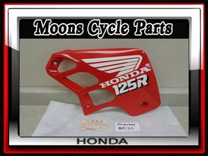 VTG NOS 1989 Honda CR125 CR125R Right Fuel Tank Radiator Shroud #19071-KZ4-000ZA - Picture 1 of 11