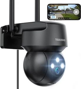 Überwachung Aussen Wlan IP Kamera Outdoor Kabel Außenkamera WiFi PTZ Outdoor Cam - Bild 1 von 8