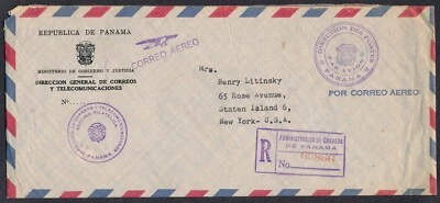 Panama Posts & Telecommunications Directorate 1959 Registered Cover Letter to US - Image 1 of 3