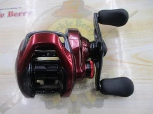 Shimano 19 Scorpion MGL 150 HG derecha (Z-N9003-S06140506) - Imagen 1 de 7