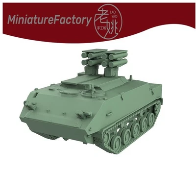 SSMODEL 1:1250 Russia 9P162M Kornet-D1 Anti-Tank Guided Missile System 6pcs - Image 1 of 4