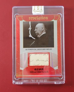 2025 Eternal Revelation History Relics Alfred Hitchcock 08/25 - Picture 1 of 2