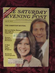 Saturday Evening POST April 1979 PAT DEBBIE BOONE INGRID BERGMAN - Imagen 1 de 1