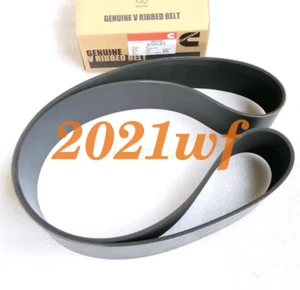 New 3003341 Cummins Fan Belt For KTA38 KTA50 - Picture 1 of 2
