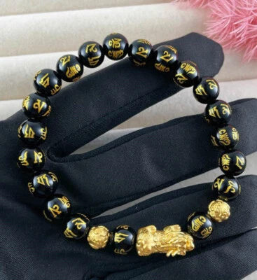 Brazalete de cuentas Pixiu 3D de oro amarillo puro 999 de 24 quilates para hombre y mujer 1,4-1,6 g Foto 1 de 4