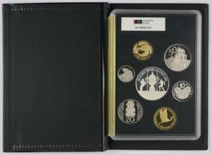 New Zealand - 1991 - Annual Proof Coin Set - Rugby World Cup - Bild 1 von 4
