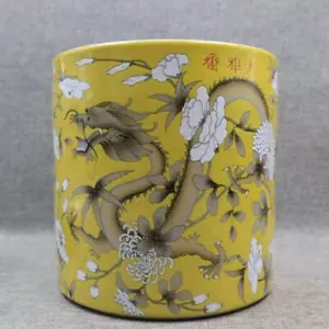 Chinese Porcelain Qing Yellow Glaze Famille Rose Dragon Brush Pots 7.87'' - Picture 1 of 10