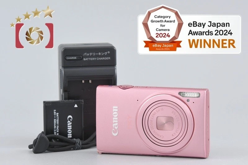 デジタルカメラ G513 Canon IXY DIGITAL 7.1 MEGA PIXELS デジタルカメラ G513 Canon IXY DIGITAL 7.1 MEGA PIXELS Canon IXY