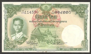 Thailand 20 Baht Rama IX Thomas de La Rue P-77d 1955 XF+ - Picture 1 of 2
