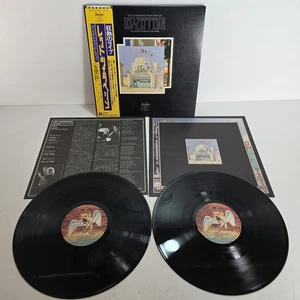LED ZEPPELIN SONG REMAINS P 5544N Vinyl OBI JAPAN LP - Picture 1 of 10
