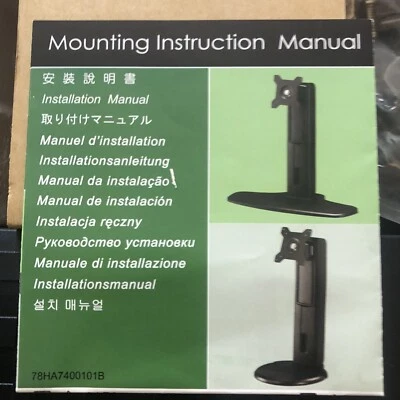 Single Monitor Stand VESA Standard Compatible Height Adjustable Monitor Stand - Image 1 of 4