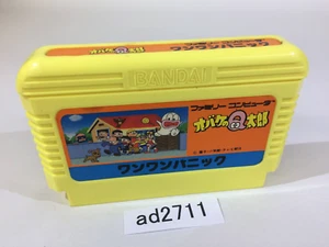AD2711 Obake no Q Taro Wan Wan Panic NES Famicom Japan - Picture 1 of 2
