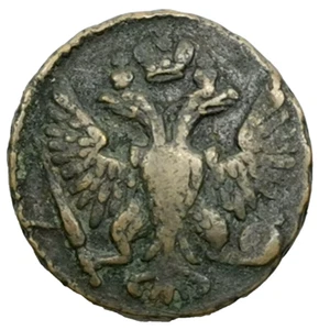 Empress Elizabeth Petrovna / Crowned Imperial Eagle - Denga 1749 RUSSIA (391F) - Bild 1 von 7