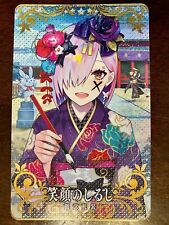 Fate Grand Order FGO Arcade Card Craft Mash Kyrielight Sign of Smiling Face HOLO