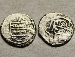 Rare Ottoman Empire Silver akce Coin Suleiman Celebi 1403-1411AD - Picture 1 of 4