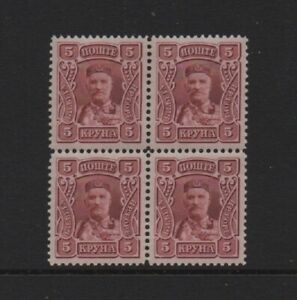MONTENEGRO 1907 KING NICHOLAS (NEW CURRENCY) 5k. red TOP VALUE BLOCK 4 *VF MLH*