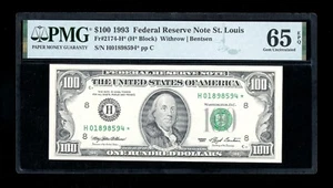 DBR 1993 $100 FRN St. Louis STAR Gem Fr. 2174-H* PMG 65 EPQ Serial H01898594* - Picture 1 of 2