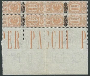 1945 LUOGOTENENZA PACCHI POSTALI 50 CENT QUARTINA LUSSO MNH ** - SV14-5 - Picture 1 of 1