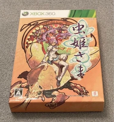 Mushihimesama HD Limited Edition Xbox 360 - Image 1 of 4