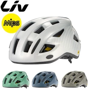 Liv Relay MIPS Helmet - Bild 1 von 9