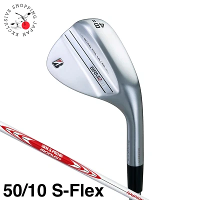 Bridgestone B Series BRM2 Wedge 50/10 S Flex N.S.PRO MODUS3 TOUR 105 Steel Shaft - Image 1 of 4
