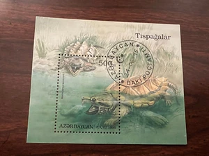 1995 Azerbaijan Mini Souvenir Sheet - Mint Condition - Turtles - Picture 1 of 2