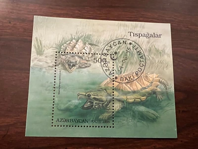 1995 Azerbaijan Mini Souvenir Sheet - Mint Condition - Turtles - Image 1 of 2