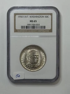 1950-S 50c Booker T Washington NGC MS65 **RH4033 - Picture 1 of 4