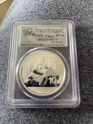 2014 China 1 Oz Silver Panda 10 Yuan PCGS MS 70 First Strike   - Image 1 of 2