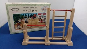 Sylvanian Families Epoch School Life Iron Bar Set - Picture 1 of 9