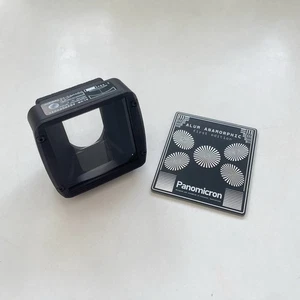 Alum Anamorphic Adapter Panomicron - New & Unused - Bild 1 von 5