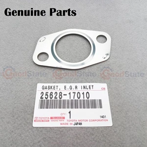 Genuine LandCruiser HDJ100 1HD FTE 4.2 Diesel EGR Pipe Tube Gasket - Picture 1 of 2