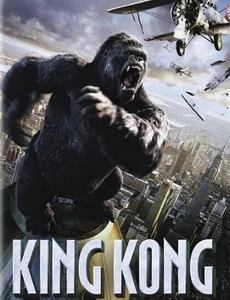 35mm Film Movie Trailer Preview “ King Kong “ 2005 Jack Black Flat - Picture 1 of 15