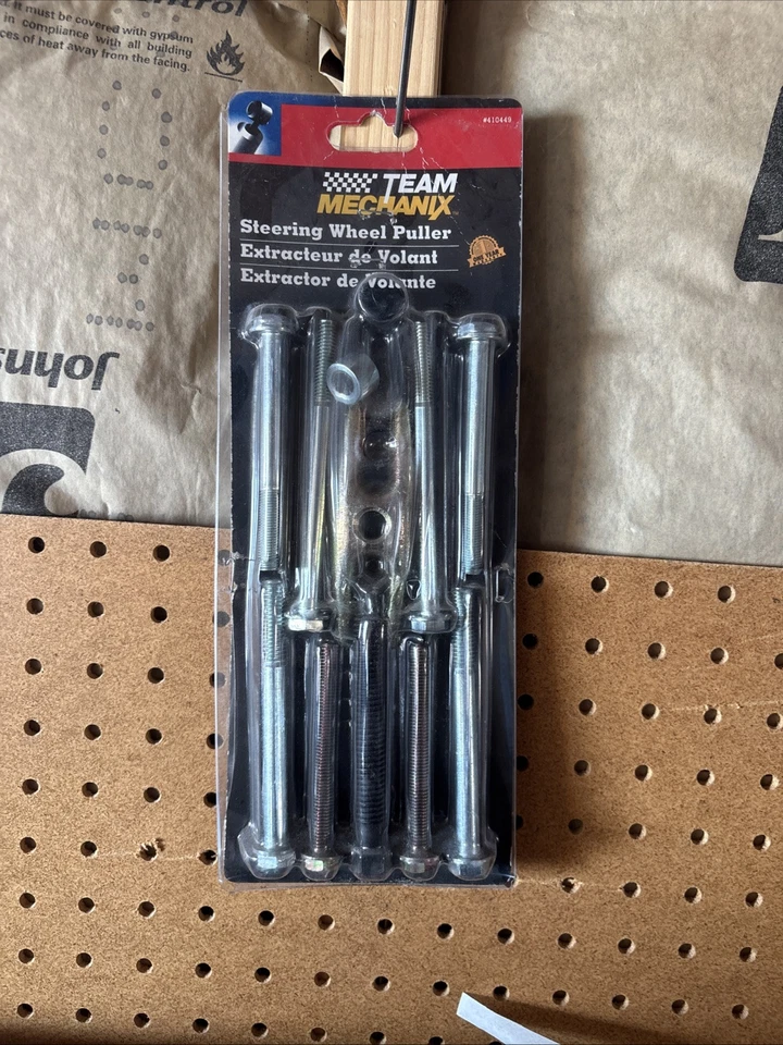 方向盘拉拔器  — 第 1/1 张图片