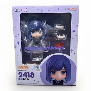 Akane Kurokawa Nendoroid #2418 Oshi no Ko Good Smile Company - US Seller - Picture 1 of 8