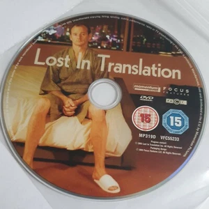 Lost in Translation(2003) Bill Murray Scarlett Johansson DVD CD Disc Only 1560 - Picture 1 of 1