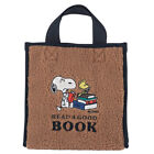 Peanuts Snoopy Cubic Boa Bag Brown/ Gray/ White/ Leopard Snoopy Town Japan New
