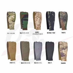 Tactical Fish scale beetle Flap Flip Case for MK Series SPUD Pouch 4.8*5*37.5cm - Picture 1 of 27