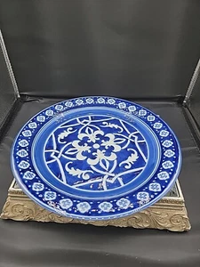 Target Home Catalina Medallion Blue White Porcelain Dinner Plate 11 " - Picture 1 of 7
