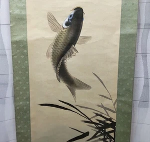 Pintura de pergamino colgante japonés carpa voladora Kakejiku cultura asiática cuadro artístico - Imagen 1 de 12