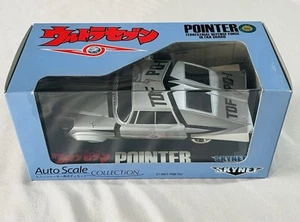 Kyosho Mini-Z - Pointerーfrom Ultra Seven (Limited Collector’s Edition) - Bild 1 von 9