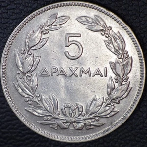 Greece - 5 Drachmai - 1930 CuNi  London Mint - Picture 1 of 2