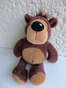 Florett Textil Stofftier Plüschtier Bär Braun ca.30 cm. schlenker - Bild 1 von 4