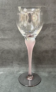 MIKASA Sea Mist Amethyst Frosted Stem Water Glass 9 1/4" Tall - Picture 1 of 7